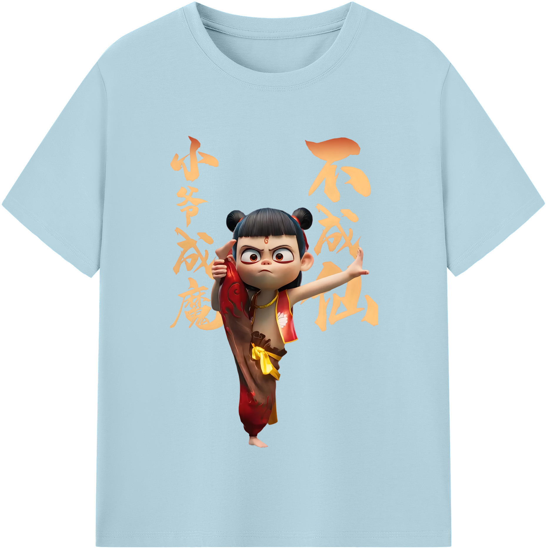 （画像用） Ne Zha 2 ナタ 魔童の大暴れ 綿100％半袖Tシャツ（フロントプリント）